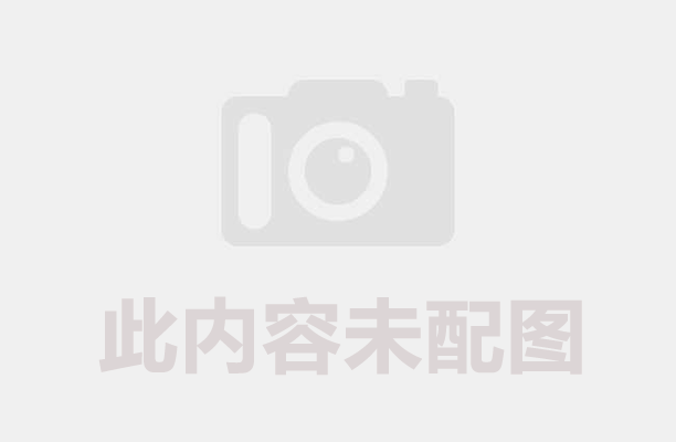 榴蓮殼別再當垃圾丟！炭化爐解鎖科技制炭